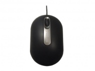 ASUS AM1D Wired USB Mice ASUS AM1D Wired USB Mice