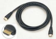 Cable: HDMI Male-Male cable, 20m