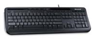 Microsoft Wired Keyboard 600 Retail, Microsoft Wired Keyboard 600 Retail,