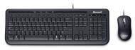 MICROSOFT WIRED DESKTOP KEYBOARD 600 -RETAIL, [APB-00018]