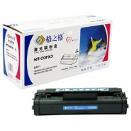 Toner Compatible For Cannon C0FX3