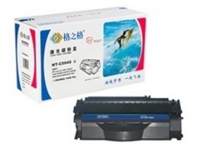 Toner Compatible For Xerox C0650