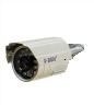 Security Day & Night Camera 3.6mm Fixed Len, 1/4' Sharp Color CCD, 420 TVL, 26 LED, 25m IR, Metal