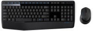 Logitech MK345 Wireless Combo Logitech MK345 Wireless Combo