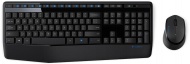 Logitech MK345 Wireless Combo