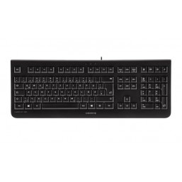 CHERRY KC 1000 - Quiet all rounder CHERRY KC 1000 - Quiet all rounder