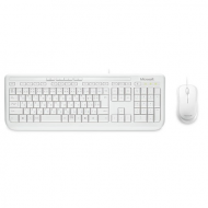 MICROSOFT WIRED DESKTOP 600 USB WHITE - RETAIL